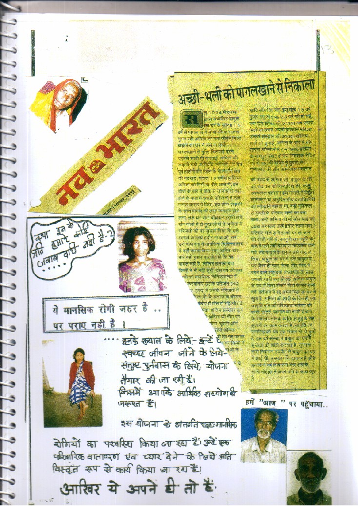 Post Media