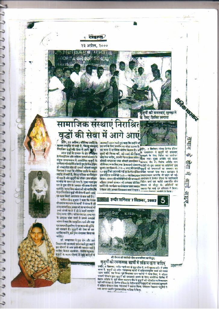 Post Media