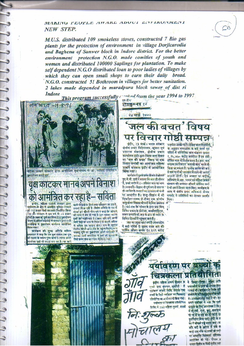 Article Thumbnail