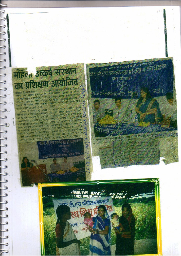 Post Media